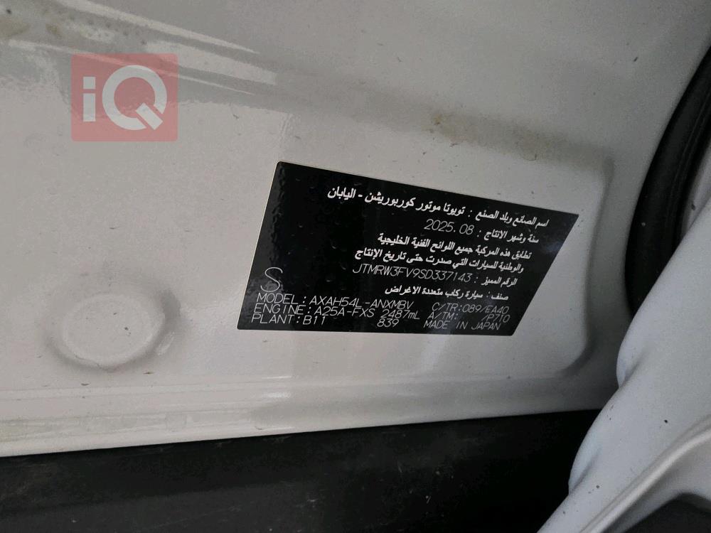 تويوتا راف 4